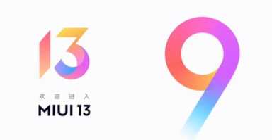 重回国内第一！MIUI 13 这些功能太强了