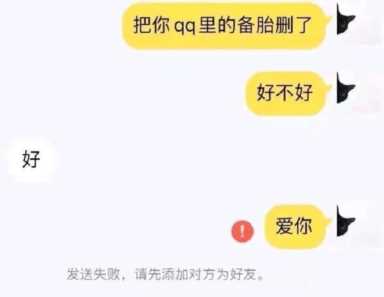 看到这帖子我就知道肯定是女同志发的