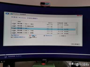 小白教程，最纯净的Windows 11安装，超级详细，保姆教学