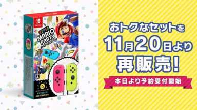 任天堂发布最新游戏配件PS5手柄支持安卓系统和Win10系统