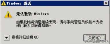 Windows怎么激活？Windows激活密钥分享