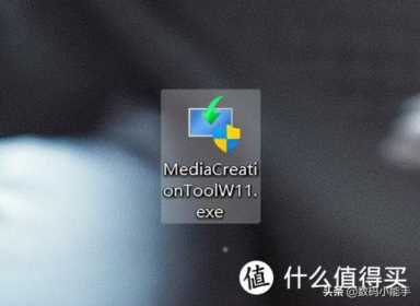 小白教程，最纯净的Windows 11安装，超级详细，保姆教学