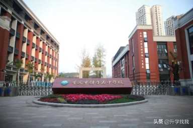 重庆市初中学校排名榜（重庆初中学校排行榜）