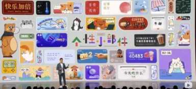 重回国内第一！MIUI 13 这些功能太强了