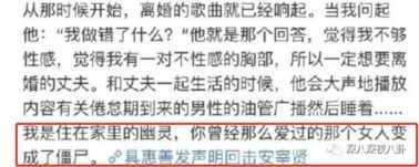 这年头不管是和平分手还是准备撕X的情侣，没点文化还真不敢分手