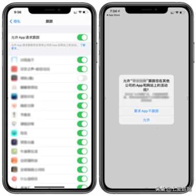 iOS14.5终于来了！一文get值得关注的“知识点”