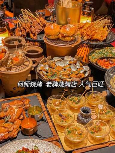 成都土著吐血整理！两天一夜美食旅行攻略