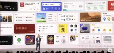 重回国内第一！MIUI 13 这些功能太强了