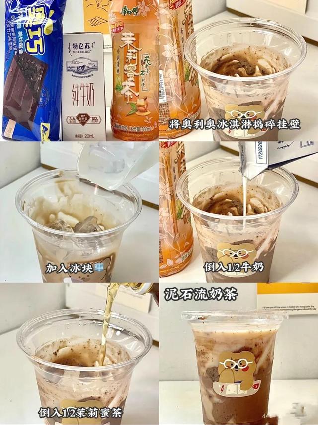 0款简单又好喝的自制饮料(宝宝都能喝的简单低脂饮品)"