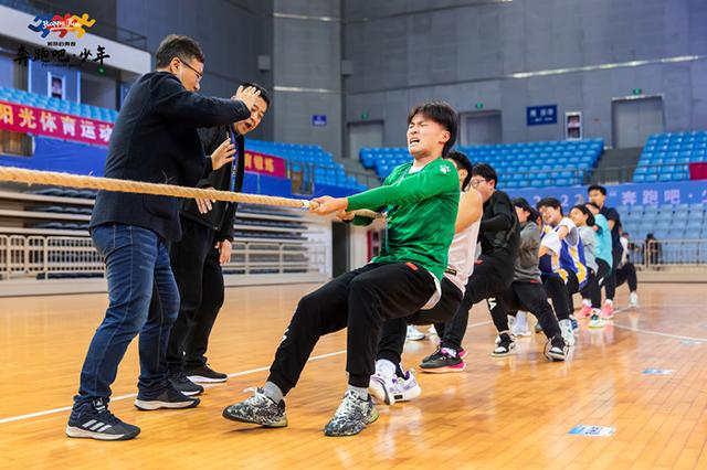 体育大会（阳光体育大会）