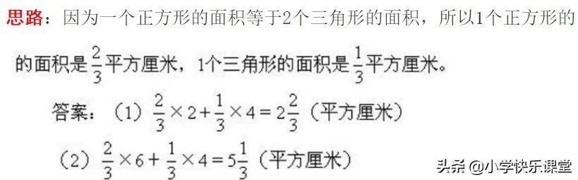 从1加到99等于多少（从1加到99等于多少的平方）