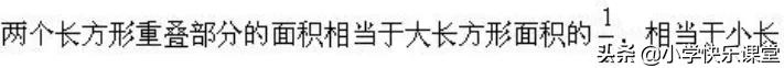 从1加到99等于多少（从1加到99等于多少的平方）