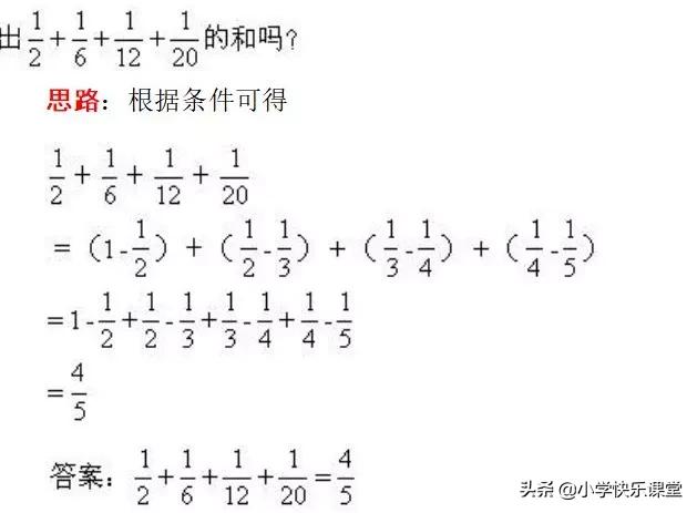 从1加到99等于多少（从1加到99等于多少的平方）