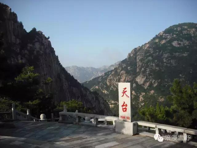 莱芜旅游景点（莱芜旅游景点大全排名榜）