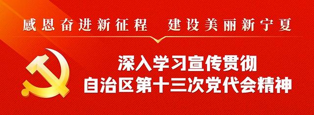 西夏人才网（宁夏人才招聘网官网）