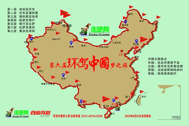 2月份适合旅游的地方有哪些(冬天适合去哪里旅游)"