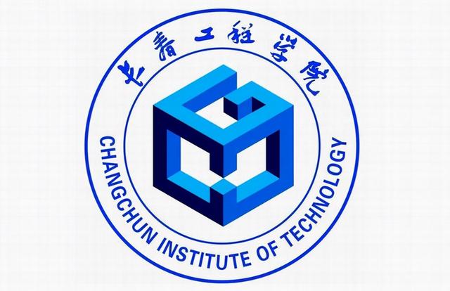 长春建筑专科学校（长春建筑专科学校简介）