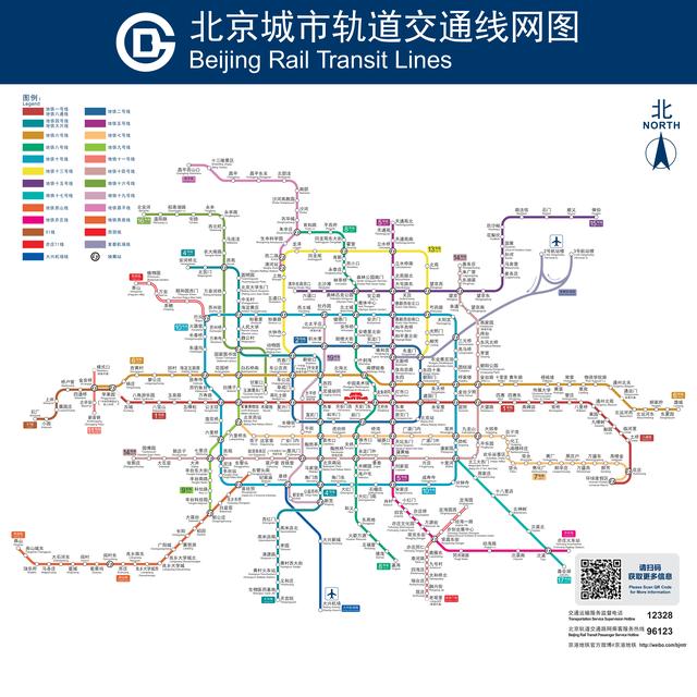 北京 地铁图（北京地铁图最新版2022）