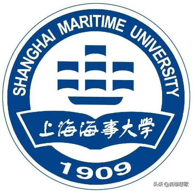 上海海洋大学排名（上海海洋大学排名变化）