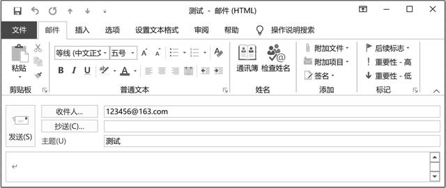 超链接代码（web超链接代码）