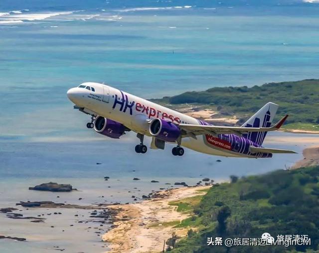 香港快运航空电话（香港快运航空官网中文网站）