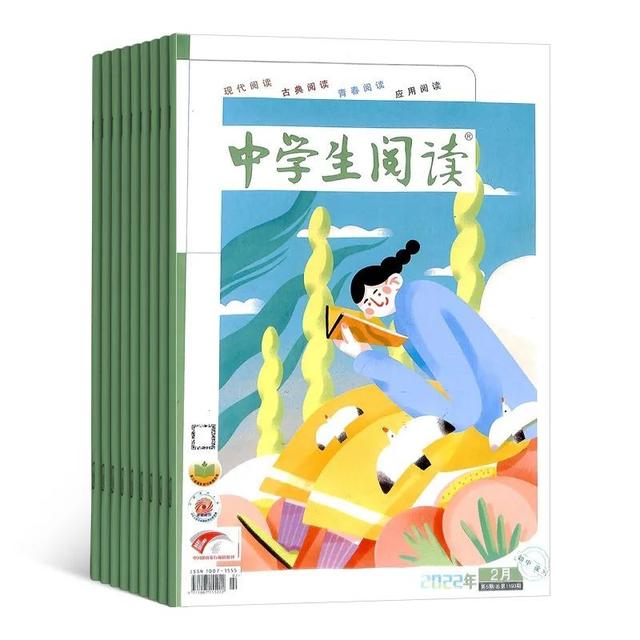 适合中学生看的书（中学生读书推荐）