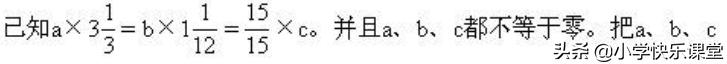 从1加到99等于多少（从1加到99等于多少的平方）