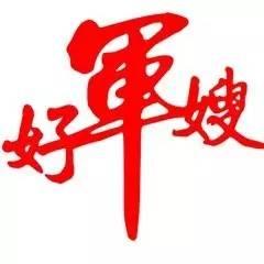 九华小和尚（九华小和尚之浪子回头）