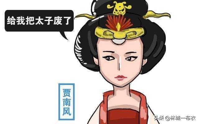 三国最后谁统一了（三国最后谁统一了天）