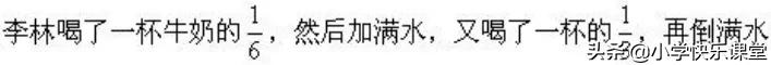 从1加到99等于多少（从1加到99等于多少的平方）