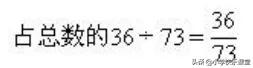 从1加到99等于多少（从1加到99等于多少的平方）