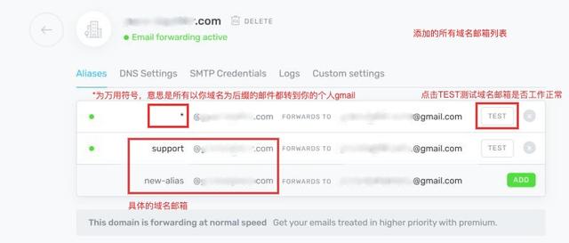 gmail企业邮箱（gmail企业邮箱smtp服务）