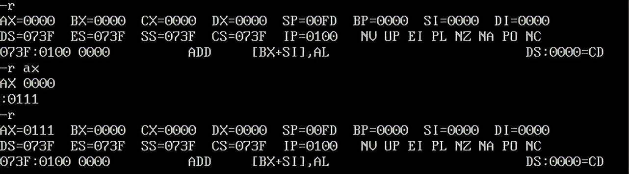 debug命令（debug命令e的使用）