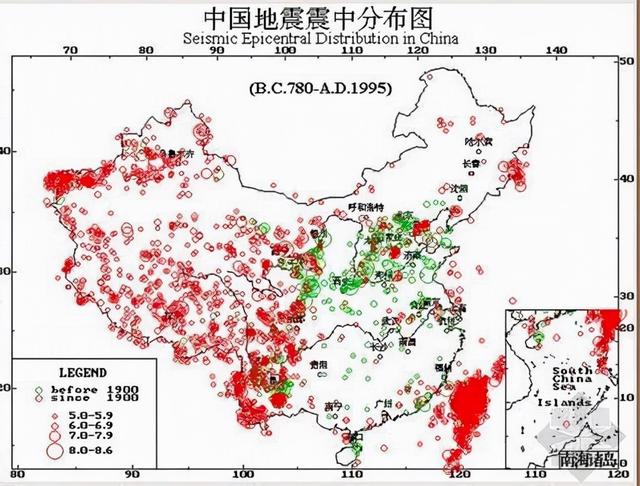 中国 地震带（中国地震带分布图高清大图）