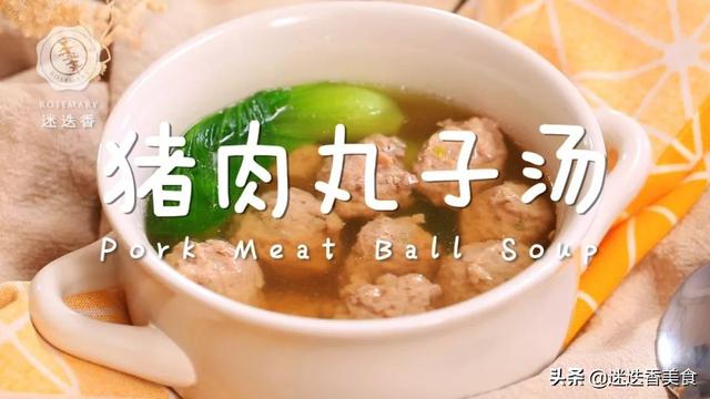 020年夜饭菜单（2020年夜饭菜单吉祥菜名）"