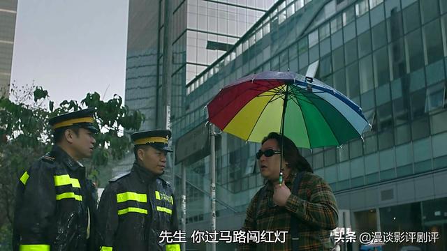 踩过界tvb（踩过界tvb版）