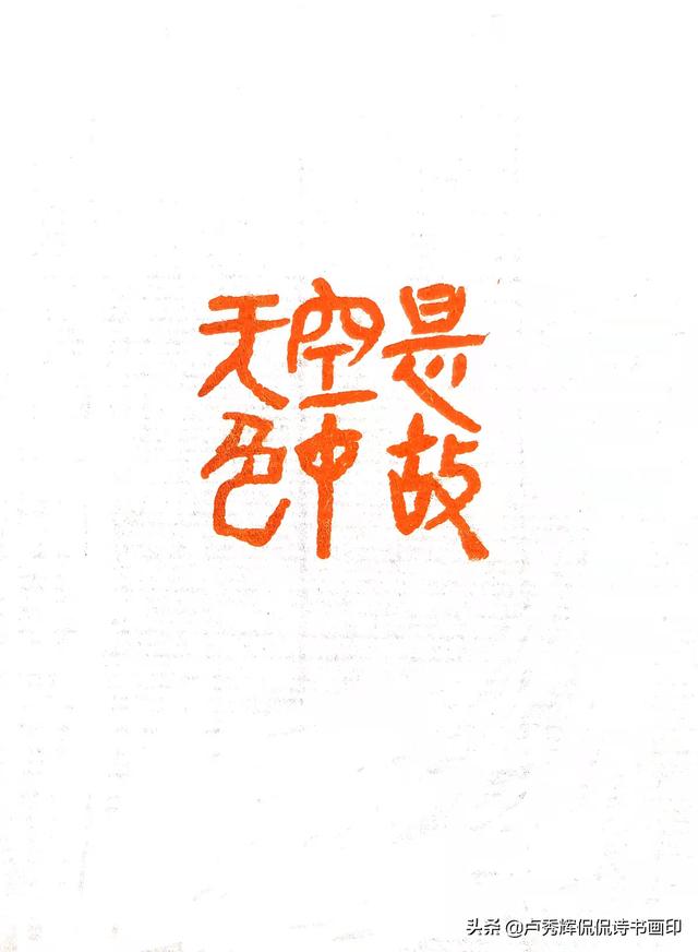 语画界xiaoyu（语画界XIAOYU言沐）