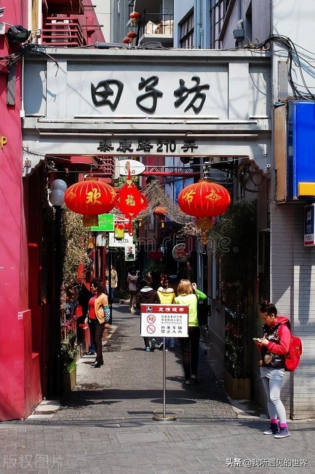 上海风景区（上海风景区旅游景点介绍）