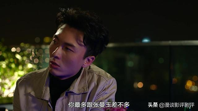 踩过界tvb（踩过界tvb版）