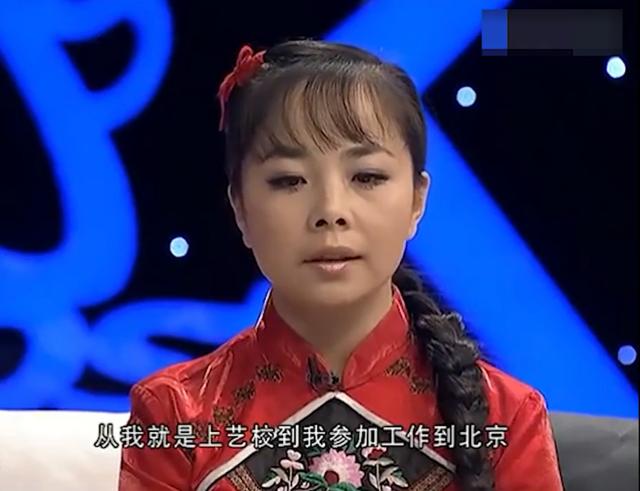 “草根歌手”王二妮和李飞结婚8年（她初心不改（他却像换了个人）