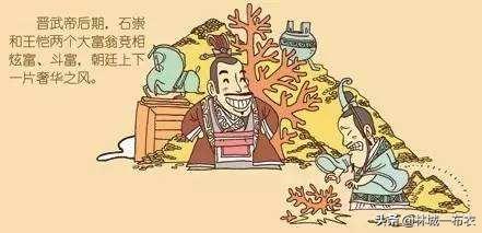 三国最后谁统一了（三国最后谁统一了天）