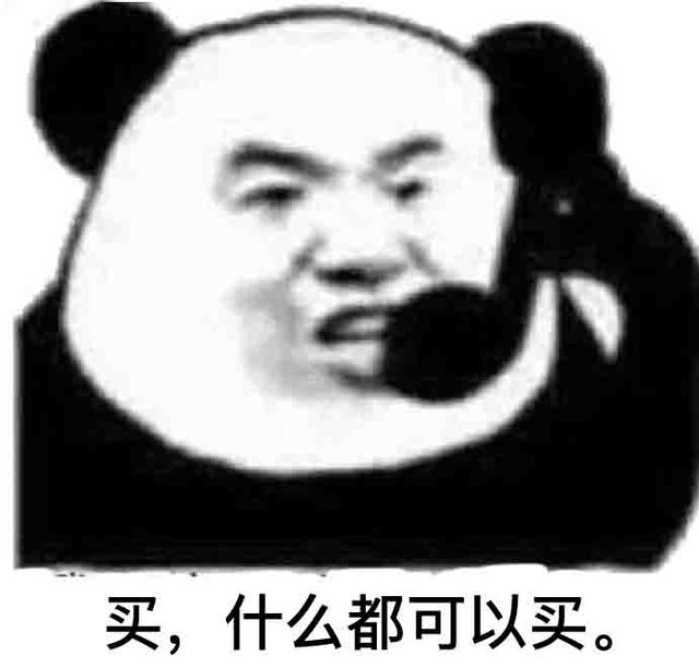 黄晓明闹太套（黄晓明闹太套是什么歌）