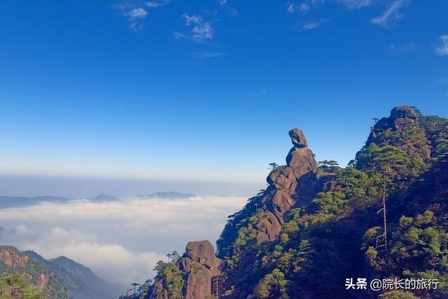 三清山旅游网（三清山游客）