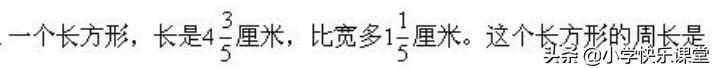 从1加到99等于多少（从1加到99等于多少的平方）