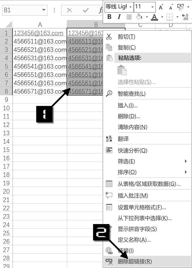 超链接代码（web超链接代码）