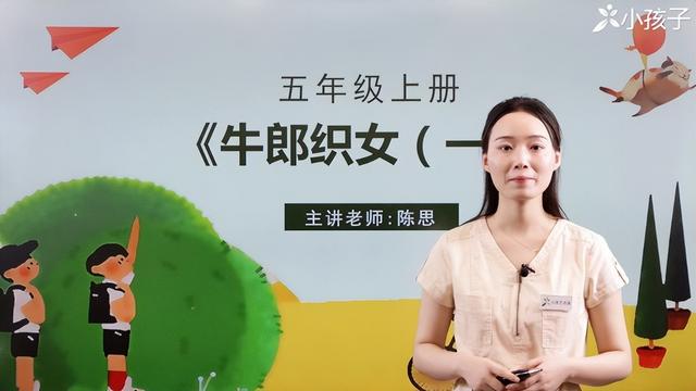 “梭”字拼音怎么读（梭怎么读音及组词）