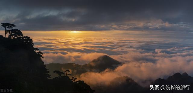 三清山旅游网（三清山游客）