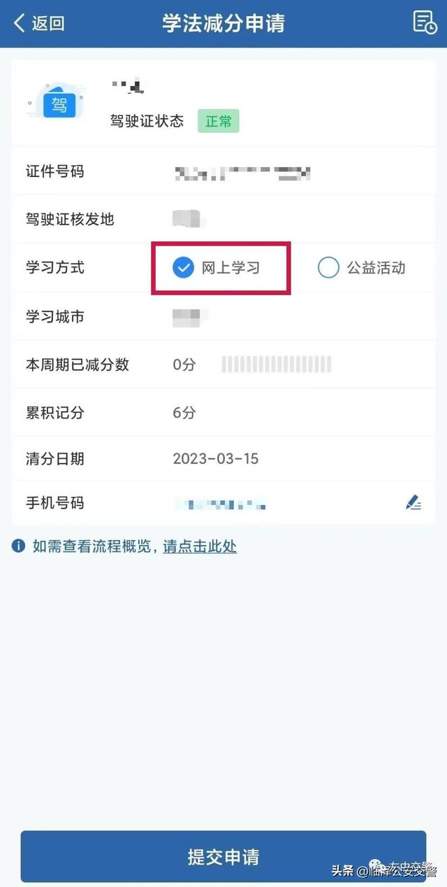 怎么进入0图片（0到1图片）"