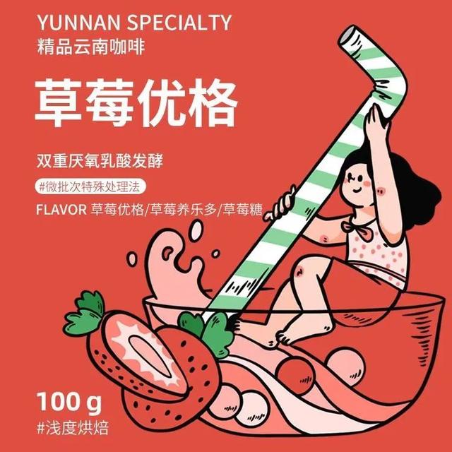 世界十大咖啡豆品牌（世界三大咖啡豆品牌）