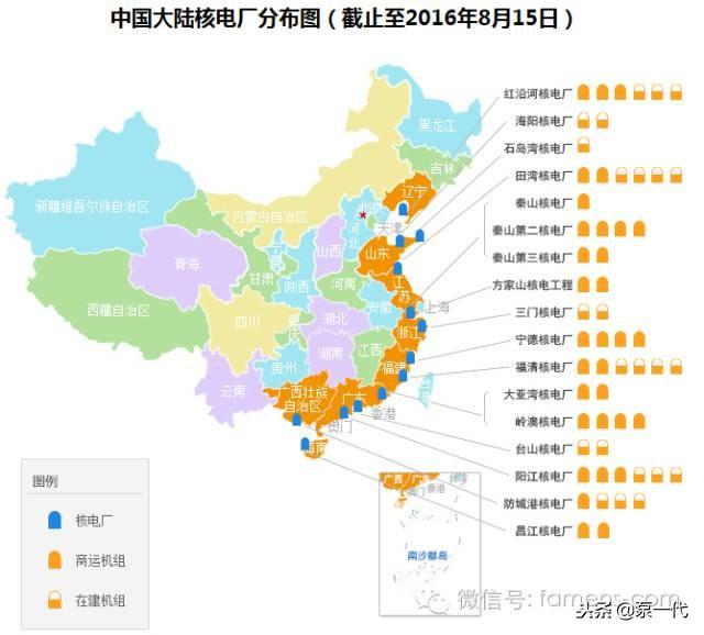 中国的核电站（中国核电站分布图）